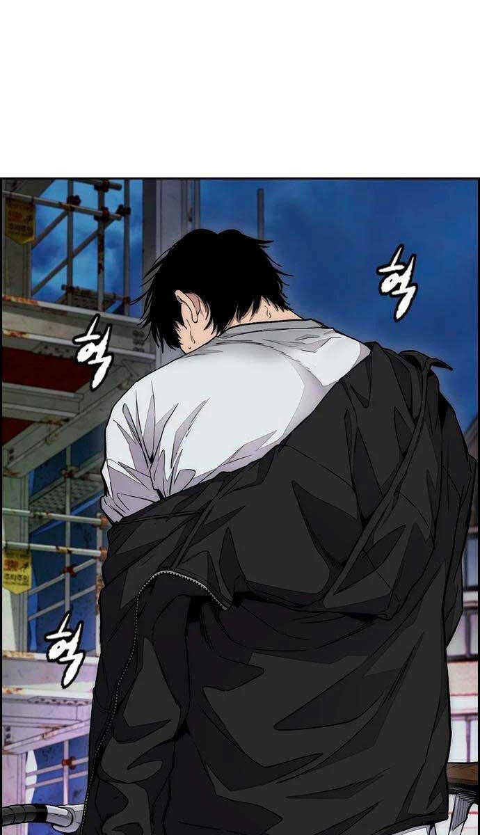 Thể Thao Cực Hạn Chapter 436 - Trang 2