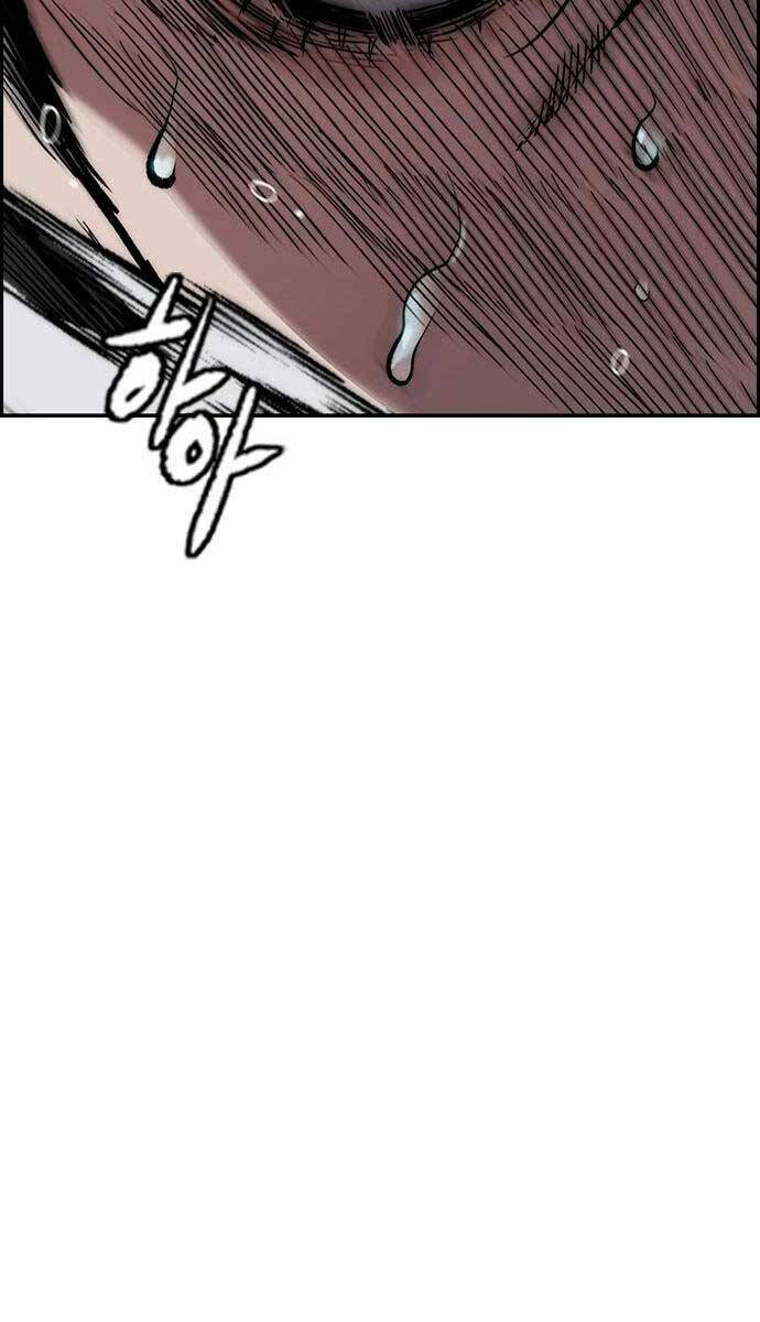 Thể Thao Cực Hạn Chapter 436 - Trang 2