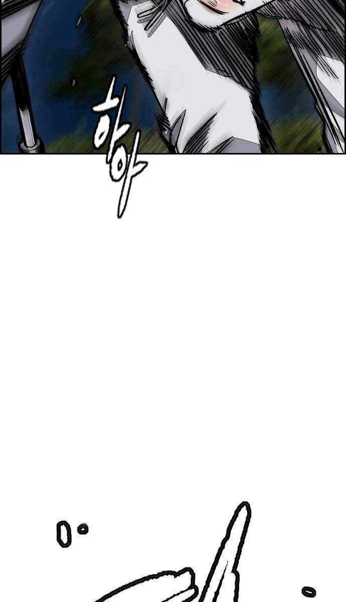 Thể Thao Cực Hạn Chapter 436 - Trang 2