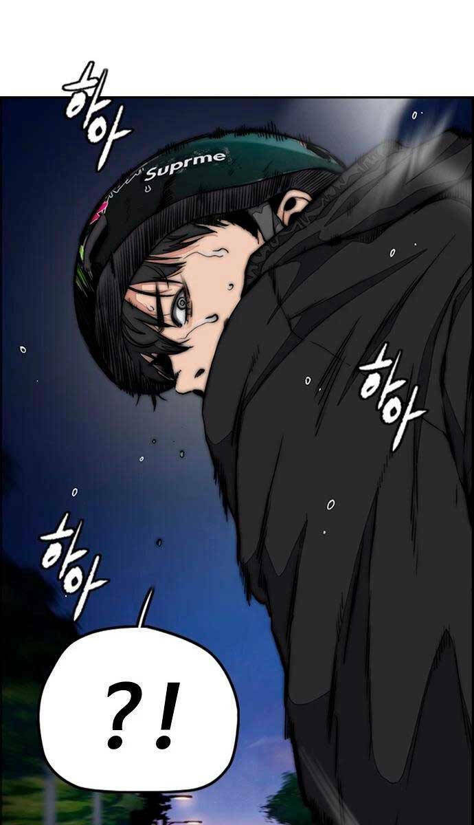 Thể Thao Cực Hạn Chapter 436 - Trang 2