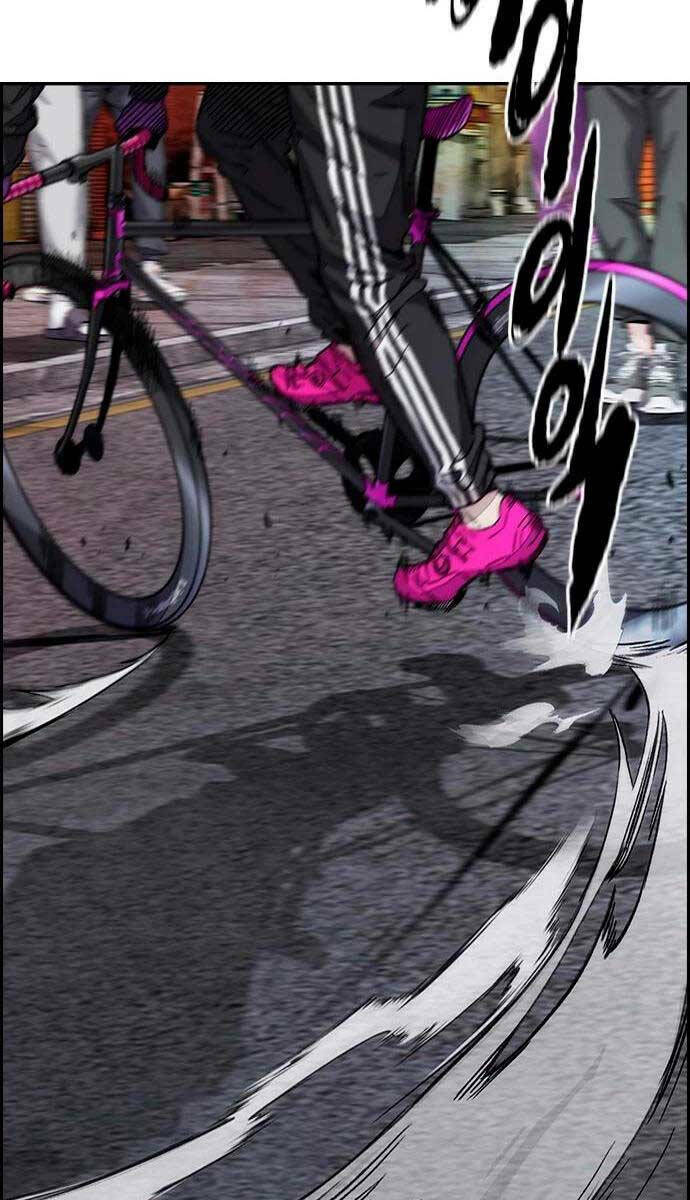 Thể Thao Cực Hạn Chapter 436 - Trang 2