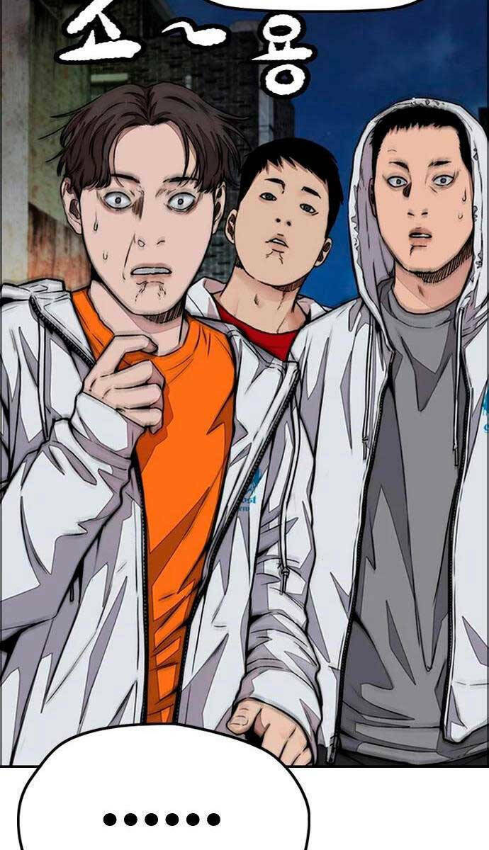 Thể Thao Cực Hạn Chapter 436 - Trang 2