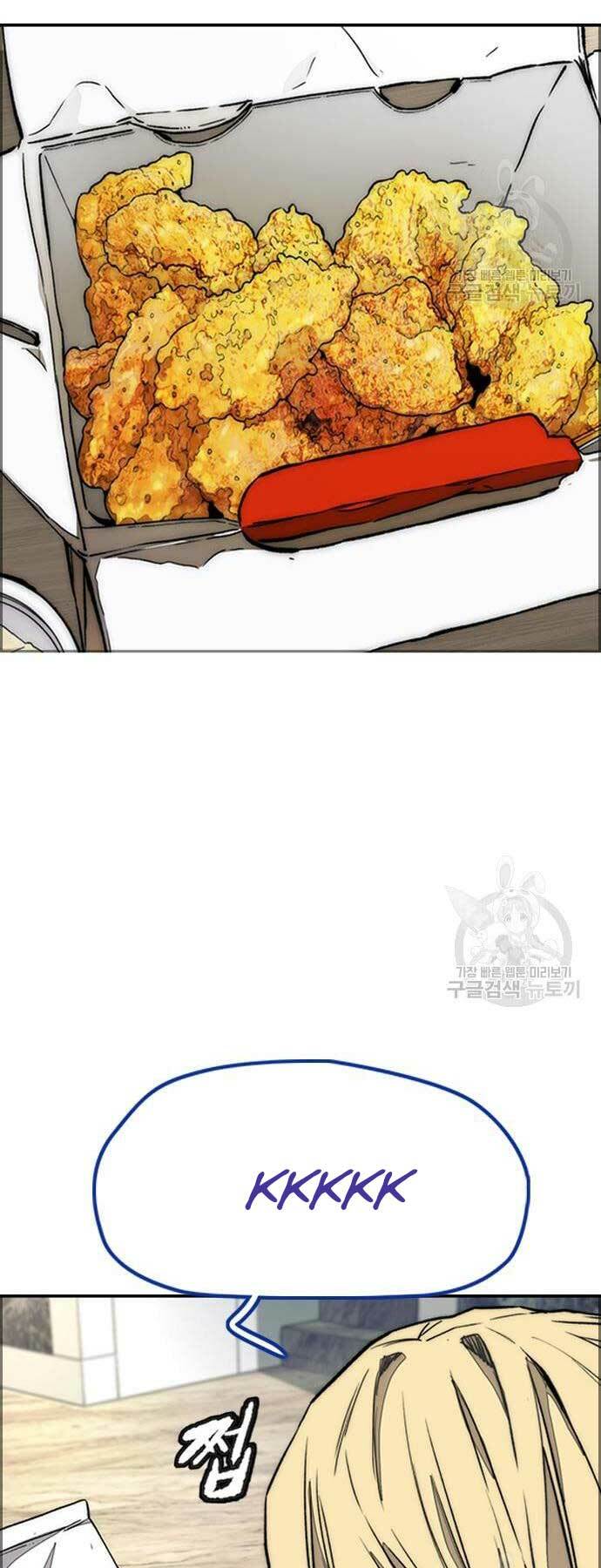 Thể Thao Cực Hạn Chapter 437 - Trang 2