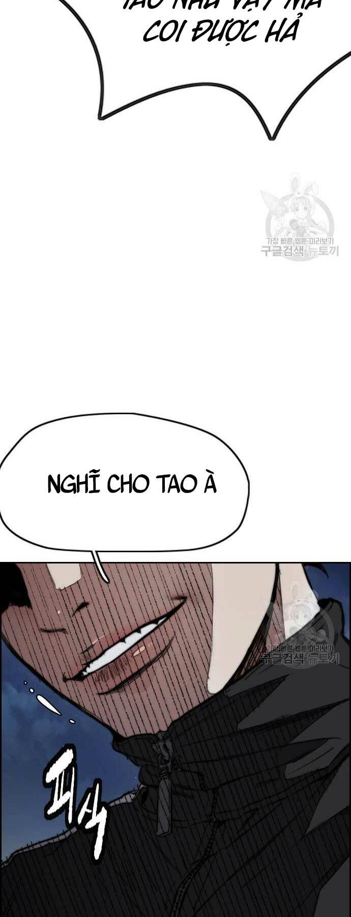 Thể Thao Cực Hạn Chapter 437 - Trang 2