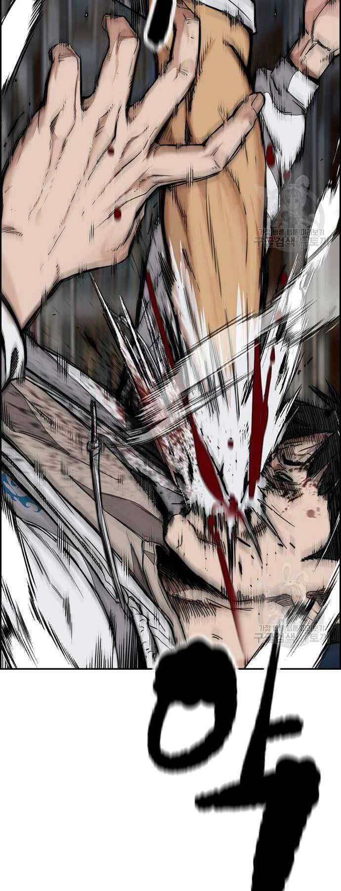 Thể Thao Cực Hạn Chapter 437 - Trang 2