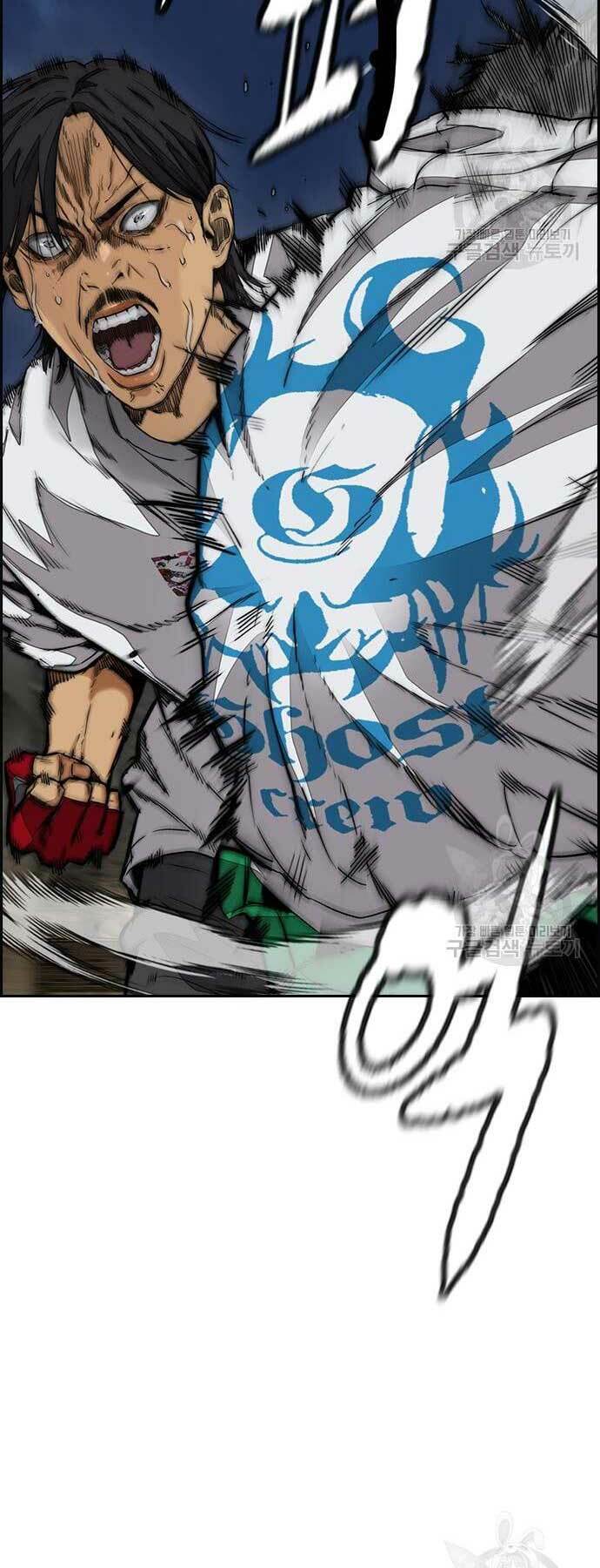 Thể Thao Cực Hạn Chapter 437 - Trang 2