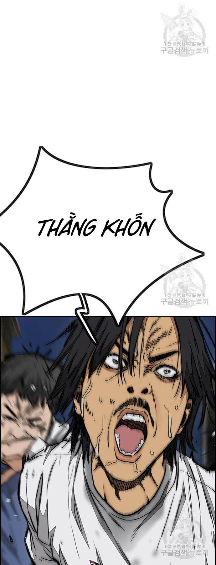 Thể Thao Cực Hạn Chapter 437 - Trang 2