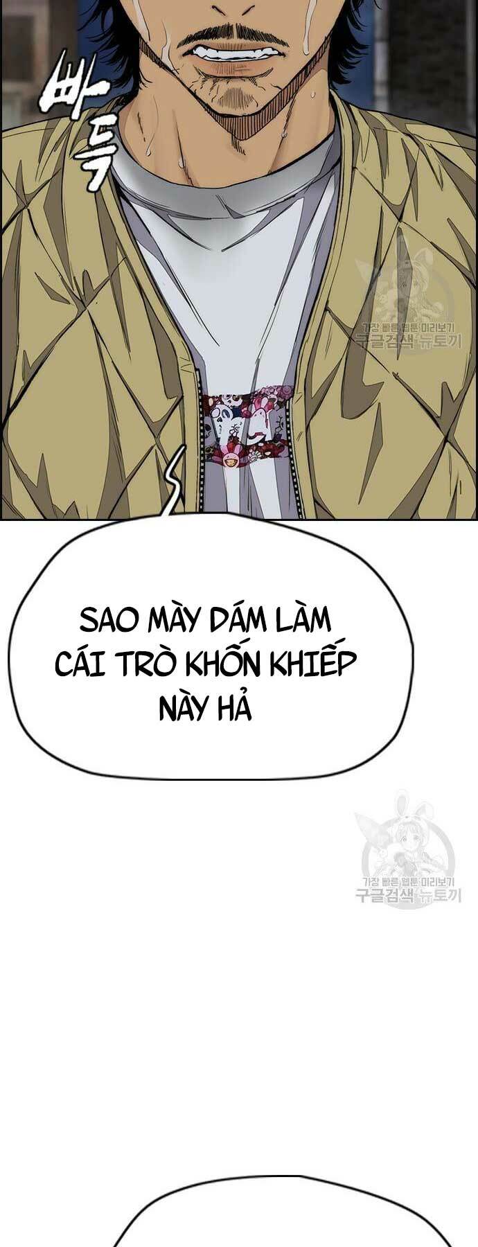 Thể Thao Cực Hạn Chapter 437 - Trang 2