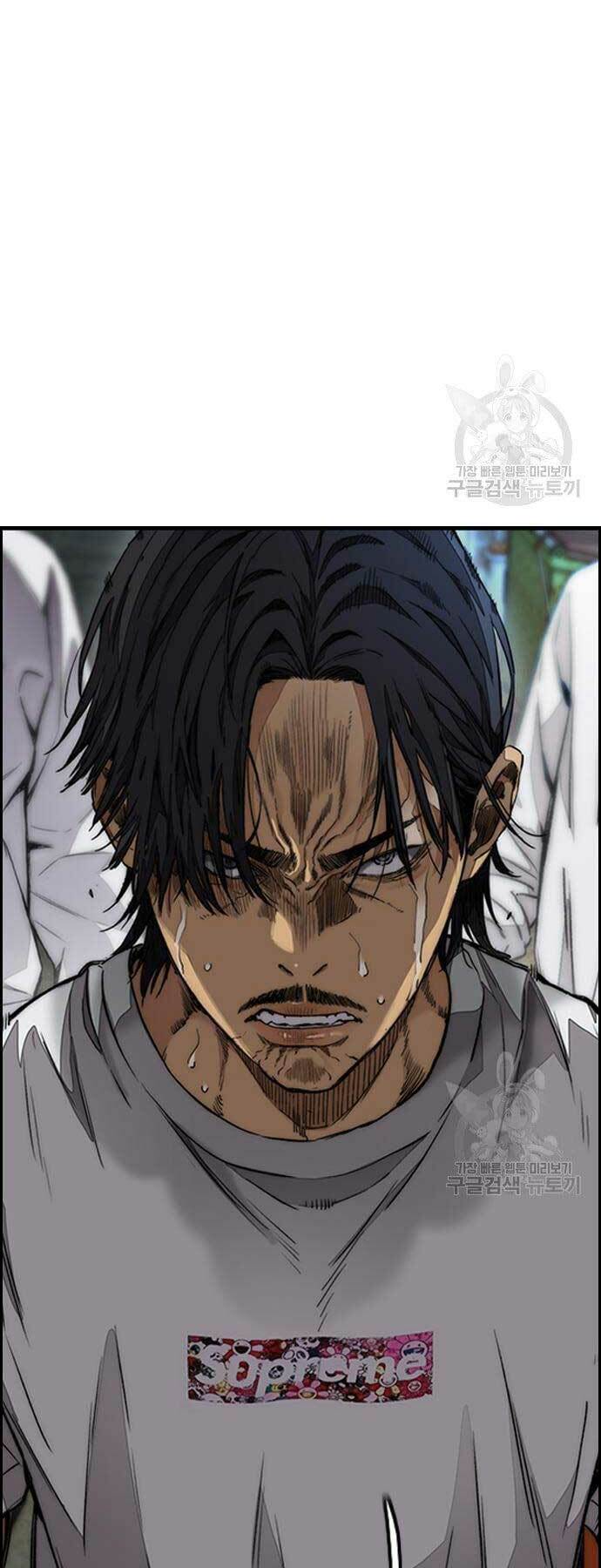 Thể Thao Cực Hạn Chapter 437 - Trang 2