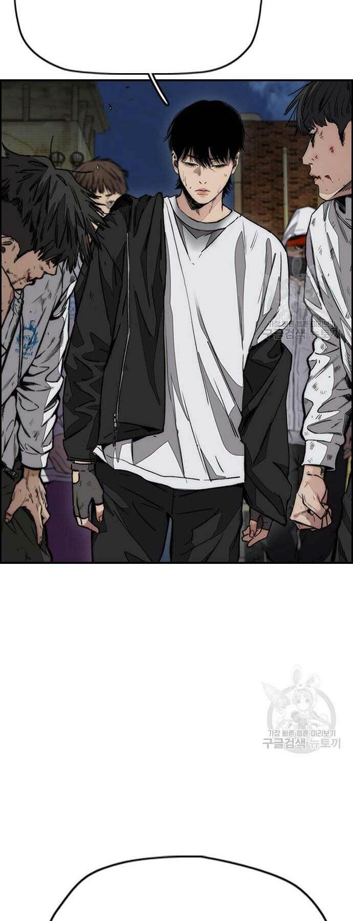 Thể Thao Cực Hạn Chapter 437 - Trang 2