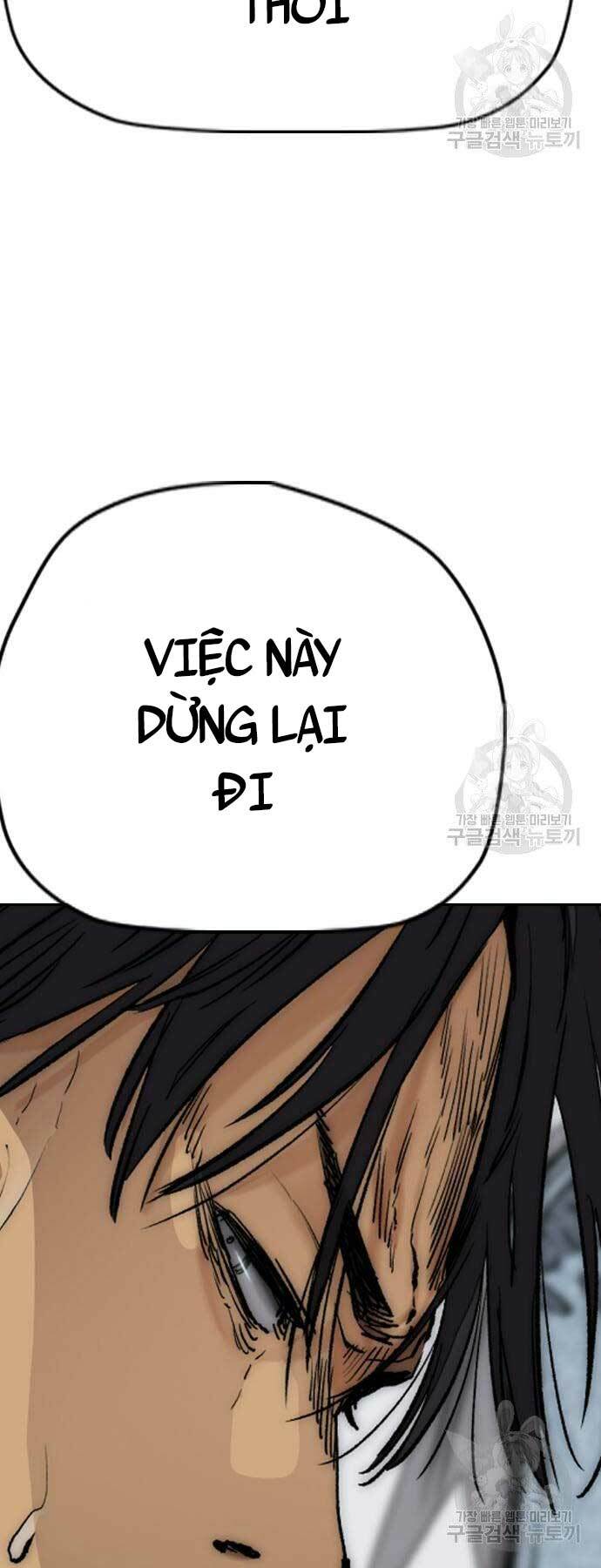 Thể Thao Cực Hạn Chapter 437 - Trang 2