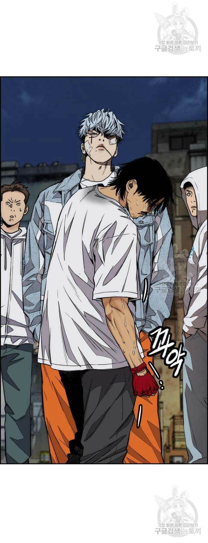 Thể Thao Cực Hạn Chapter 437 - Trang 2