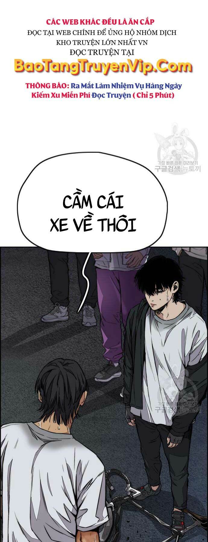 Thể Thao Cực Hạn Chapter 437 - Trang 2
