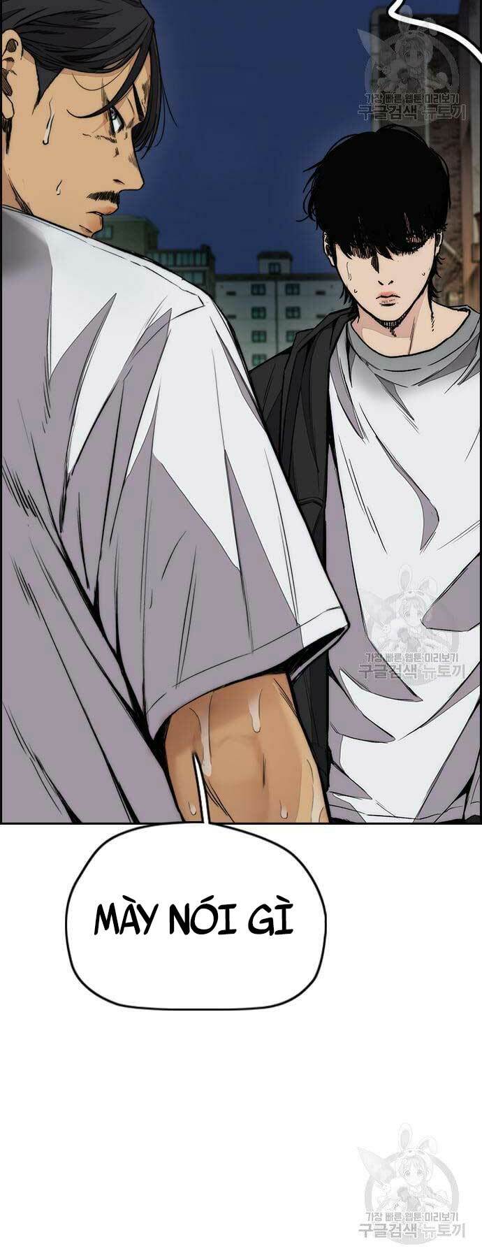 Thể Thao Cực Hạn Chapter 437 - Trang 2