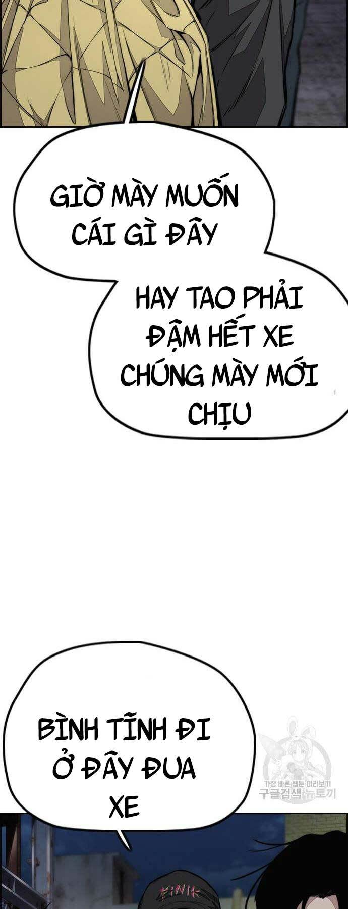 Thể Thao Cực Hạn Chapter 437 - Trang 2