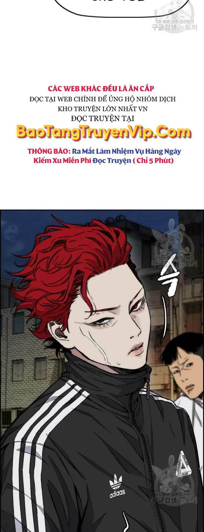 Thể Thao Cực Hạn Chapter 437 - Trang 2