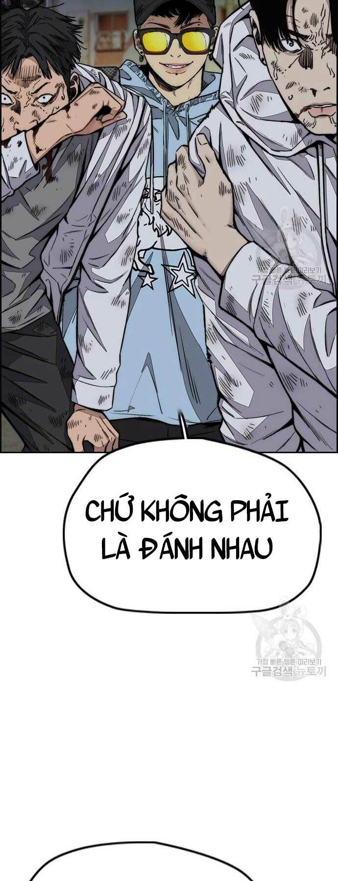 Thể Thao Cực Hạn Chapter 437 - Trang 2