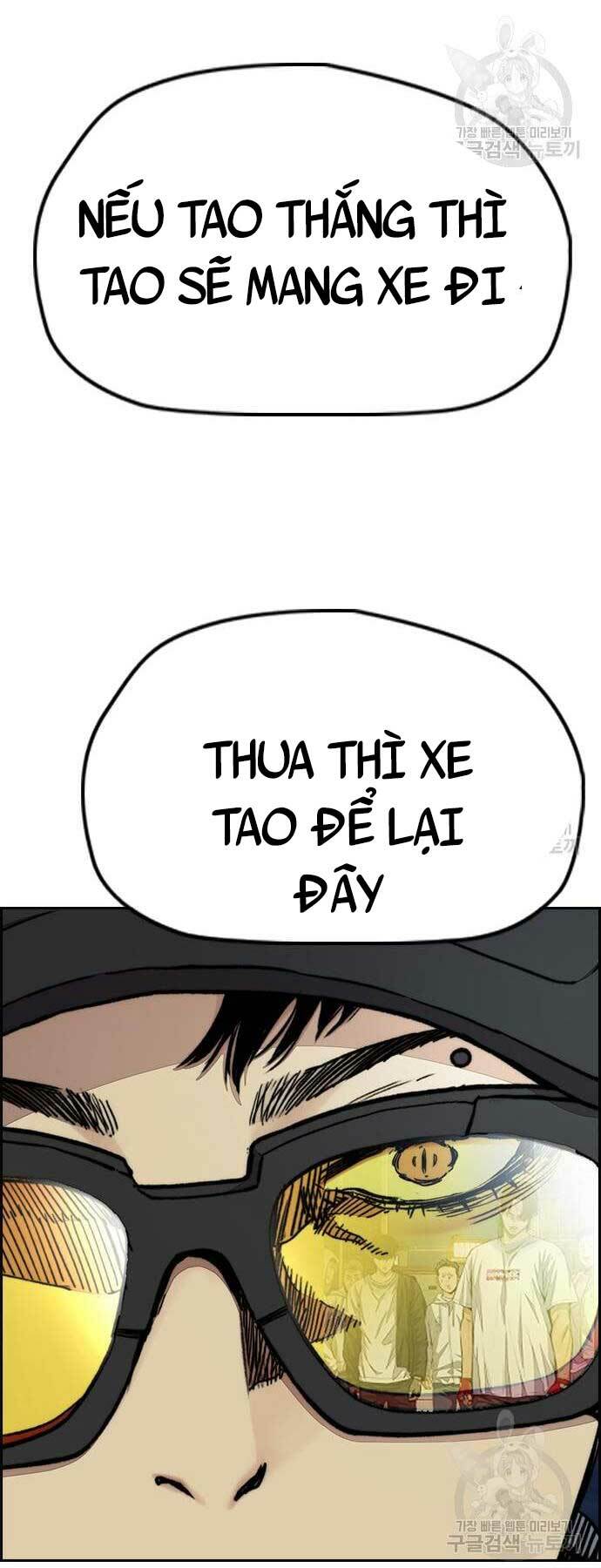 Thể Thao Cực Hạn Chapter 437 - Trang 2