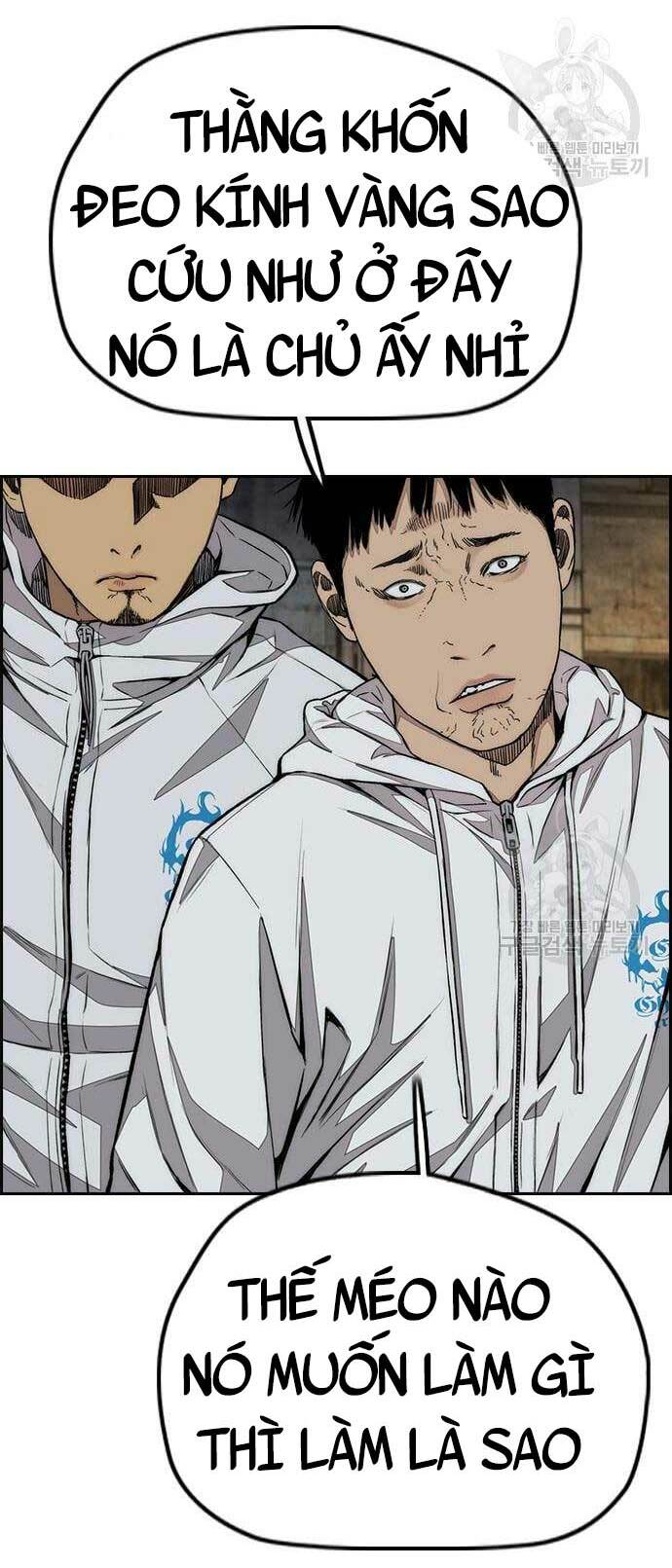 Thể Thao Cực Hạn Chapter 437 - Trang 2