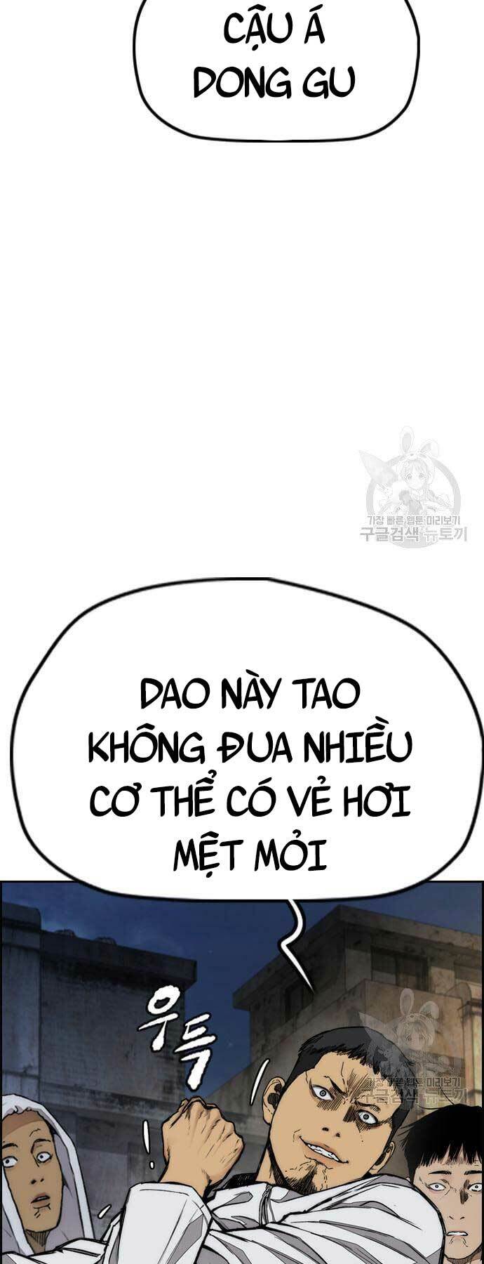 Thể Thao Cực Hạn Chapter 437 - Trang 2