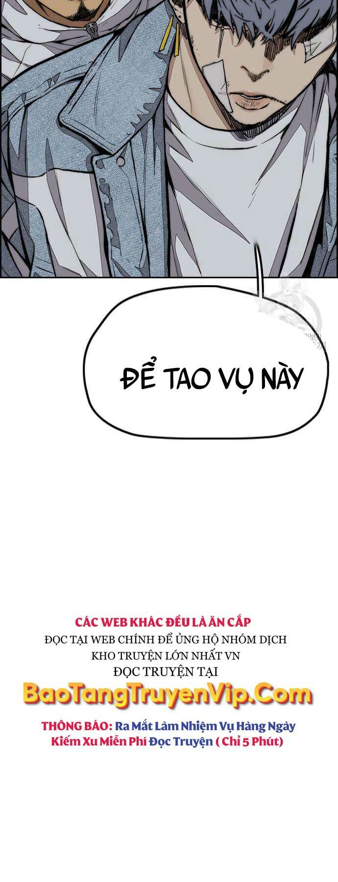 Thể Thao Cực Hạn Chapter 437 - Trang 2
