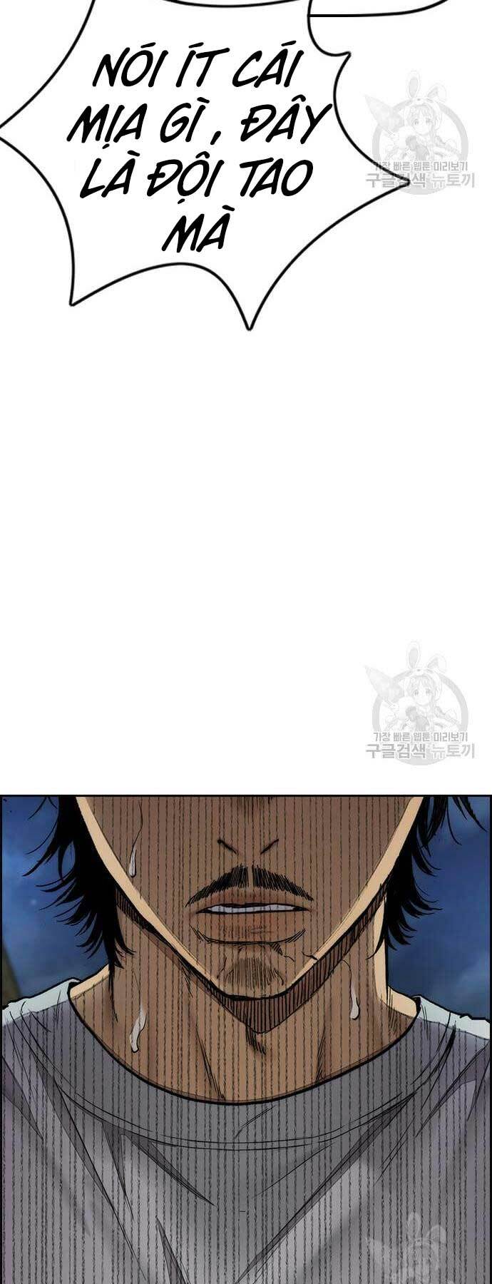 Thể Thao Cực Hạn Chapter 437 - Trang 2