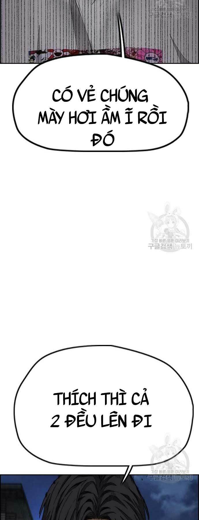 Thể Thao Cực Hạn Chapter 437 - Trang 2