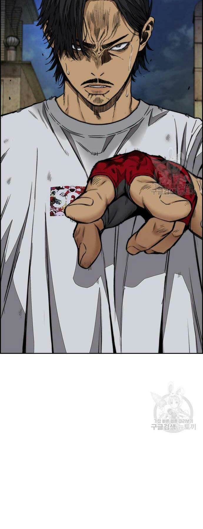 Thể Thao Cực Hạn Chapter 437 - Trang 2