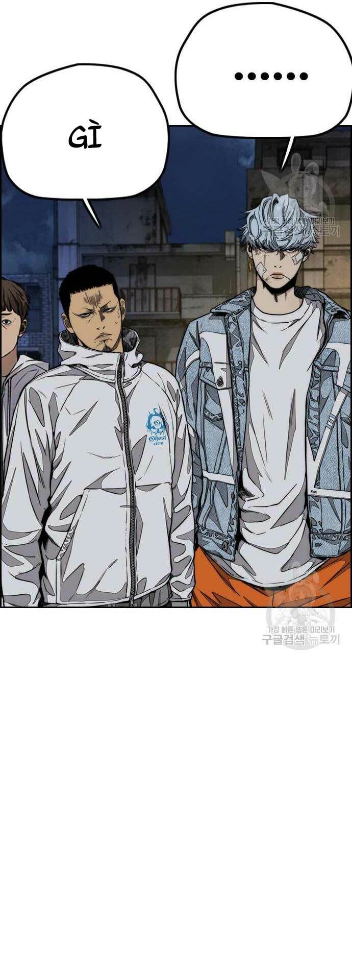 Thể Thao Cực Hạn Chapter 437 - Trang 2