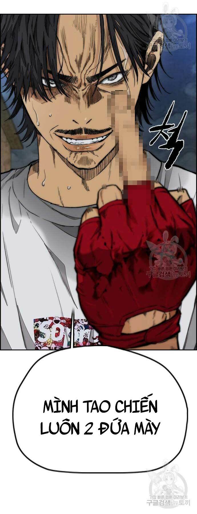 Thể Thao Cực Hạn Chapter 437 - Trang 2