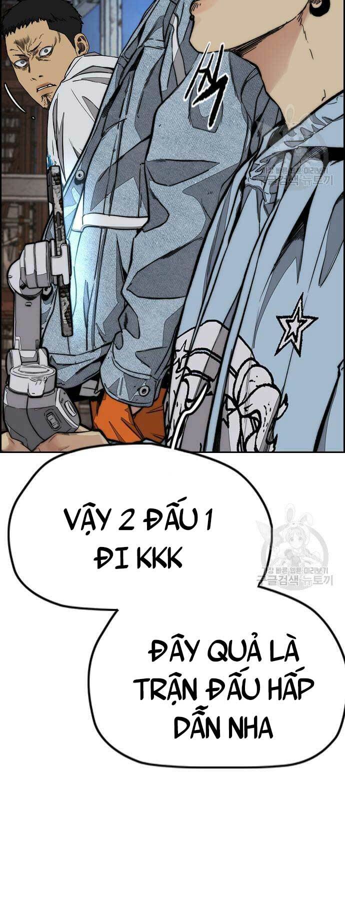 Thể Thao Cực Hạn Chapter 437 - Trang 2