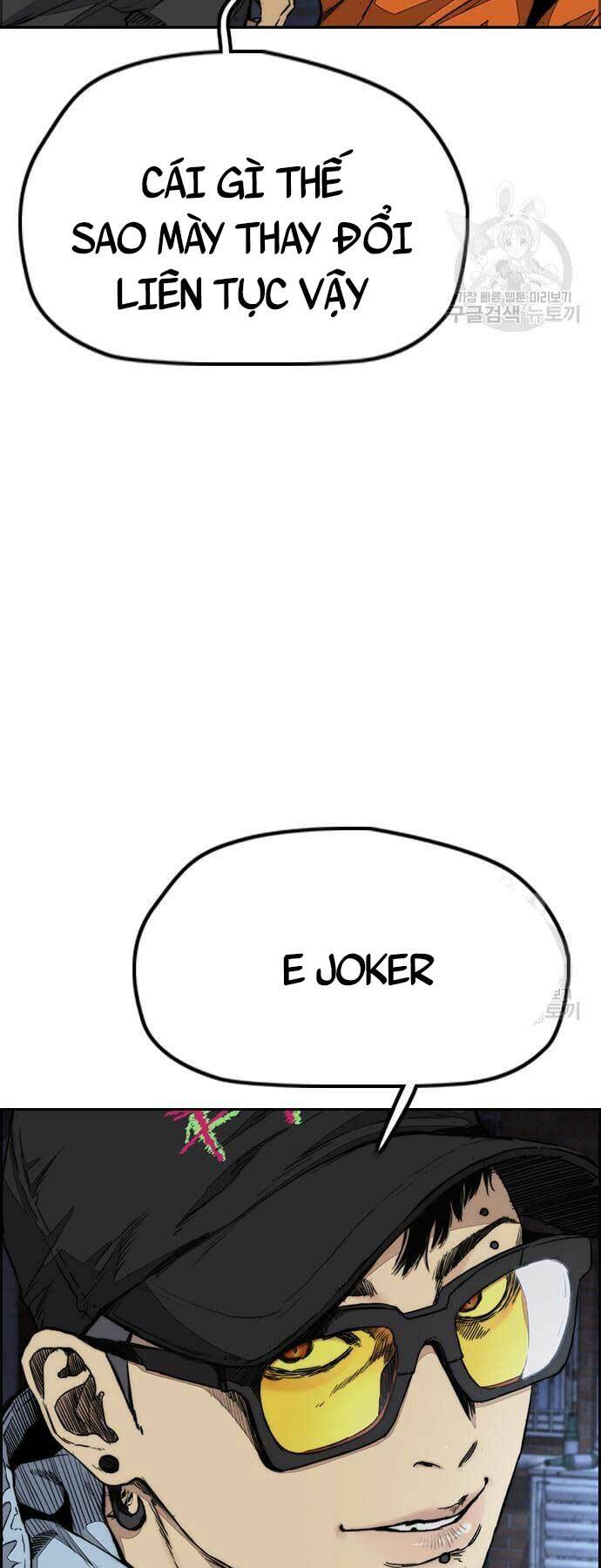 Thể Thao Cực Hạn Chapter 437 - Trang 2