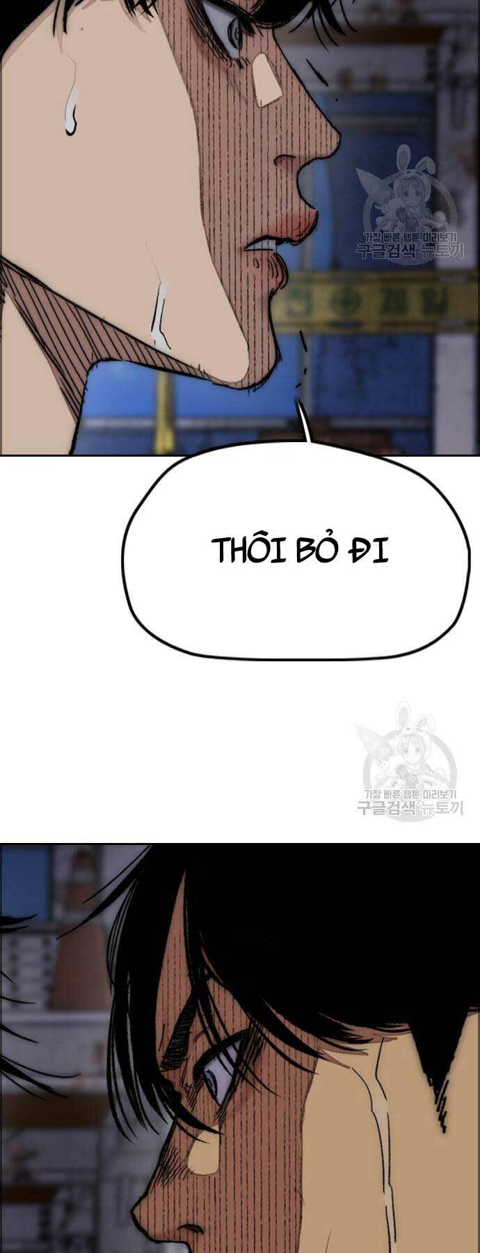 Thể Thao Cực Hạn Chapter 437 - Trang 2