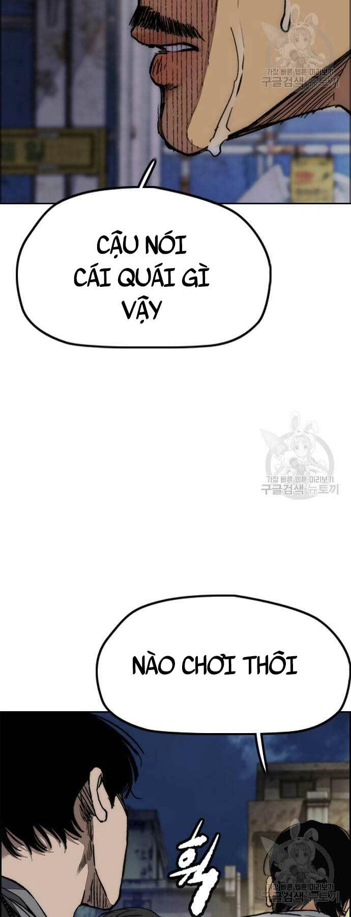 Thể Thao Cực Hạn Chapter 437 - Trang 2