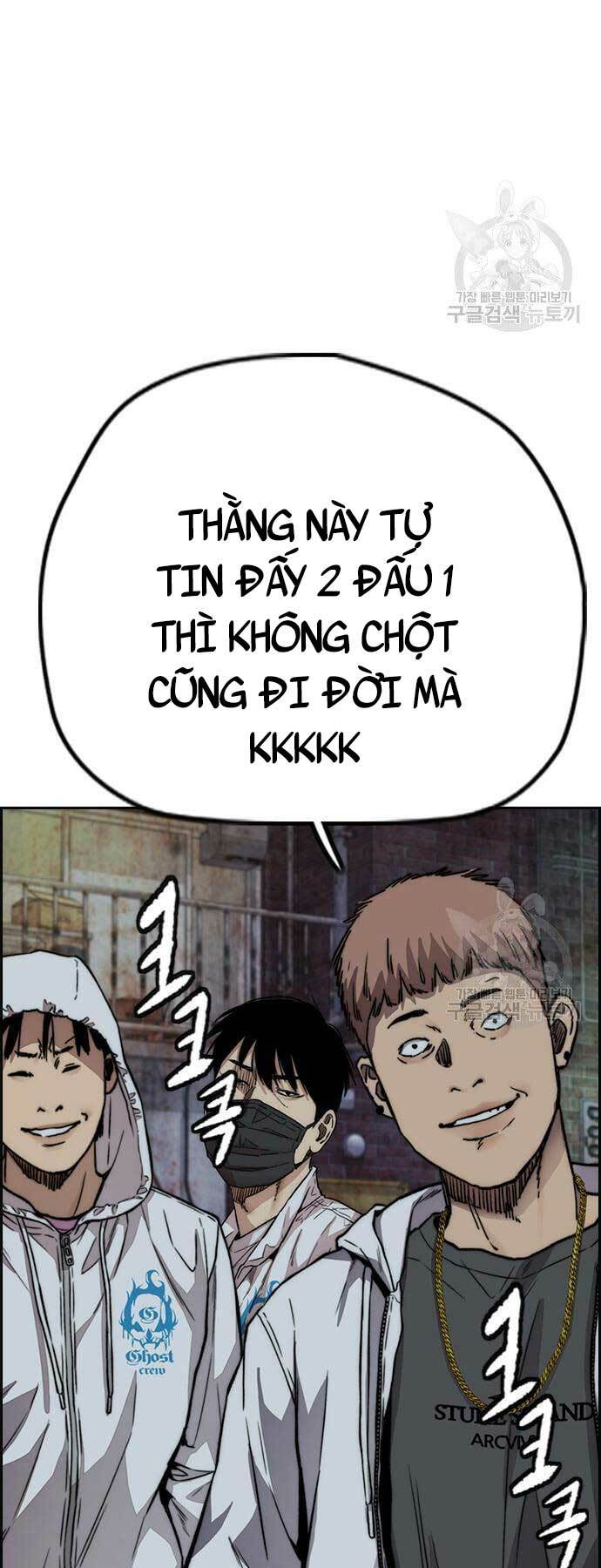 Thể Thao Cực Hạn Chapter 437 - Trang 2