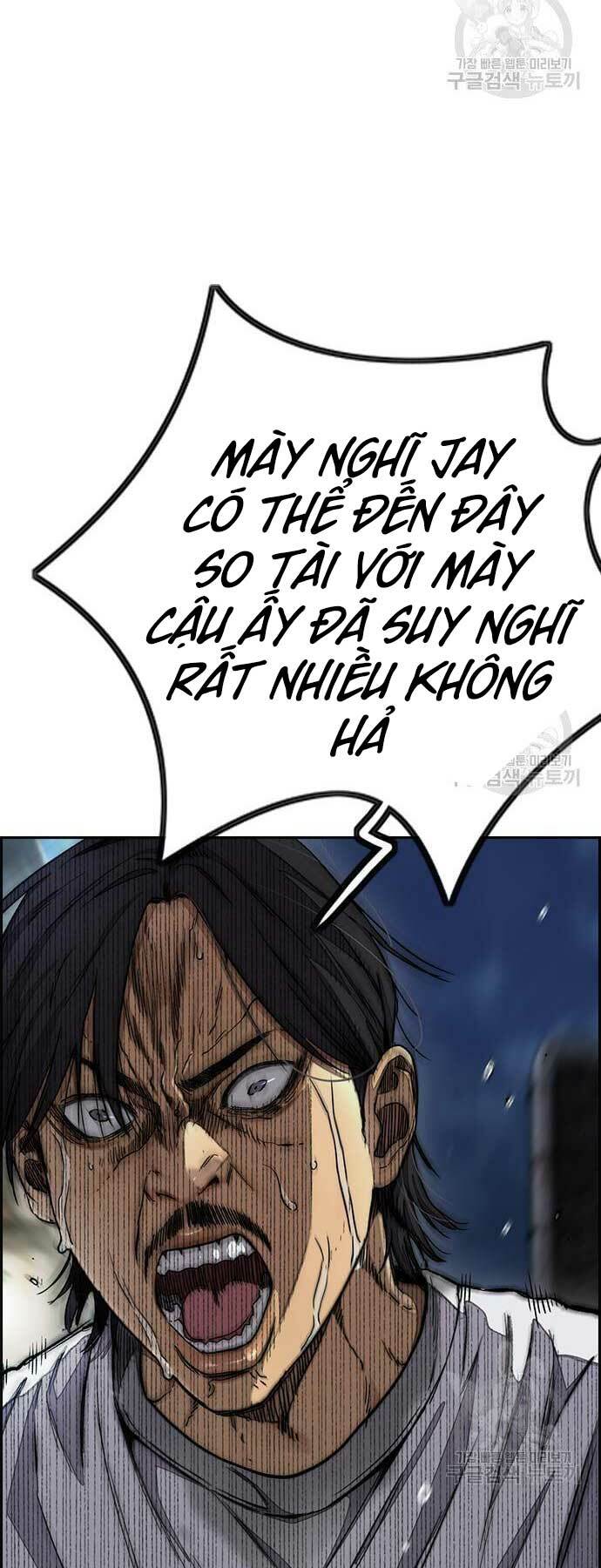 Thể Thao Cực Hạn Chapter 437 - Trang 2