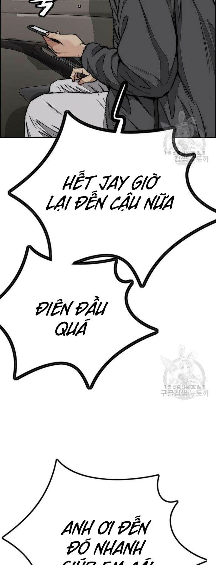 Thể Thao Cực Hạn Chapter 437 - Trang 2