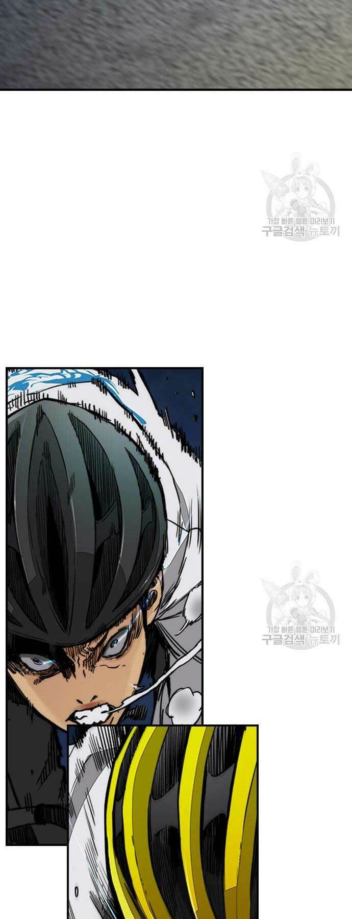 Thể Thao Cực Hạn Chapter 437 - Trang 2