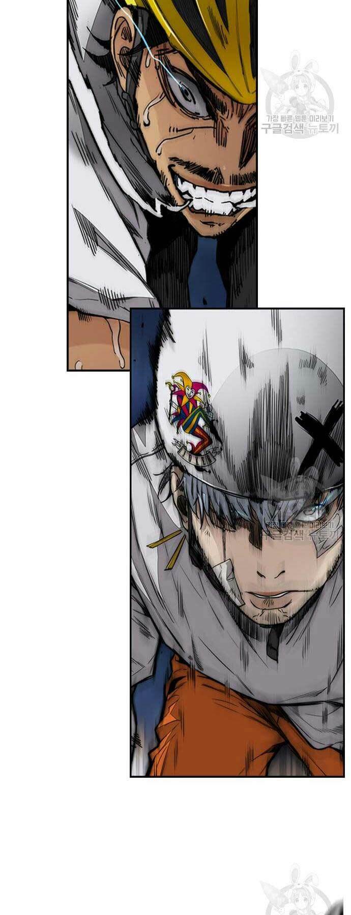 Thể Thao Cực Hạn Chapter 437 - Trang 2