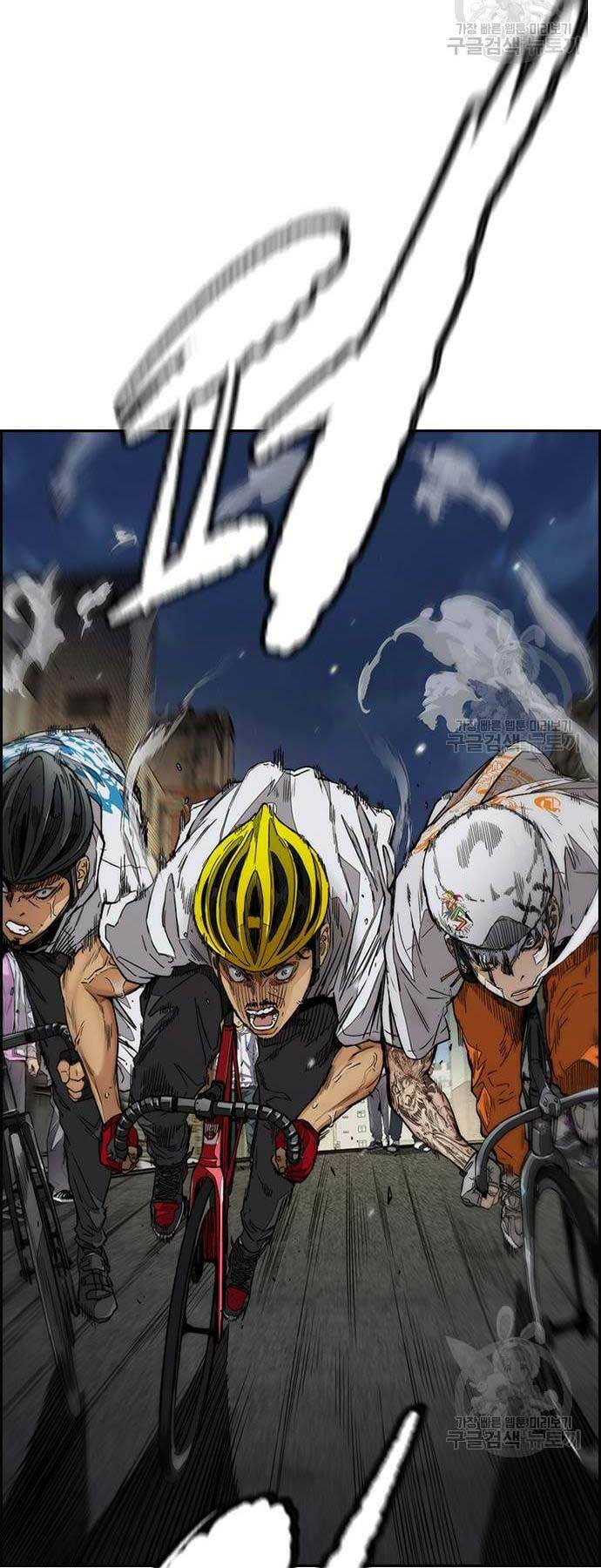 Thể Thao Cực Hạn Chapter 437 - Trang 2