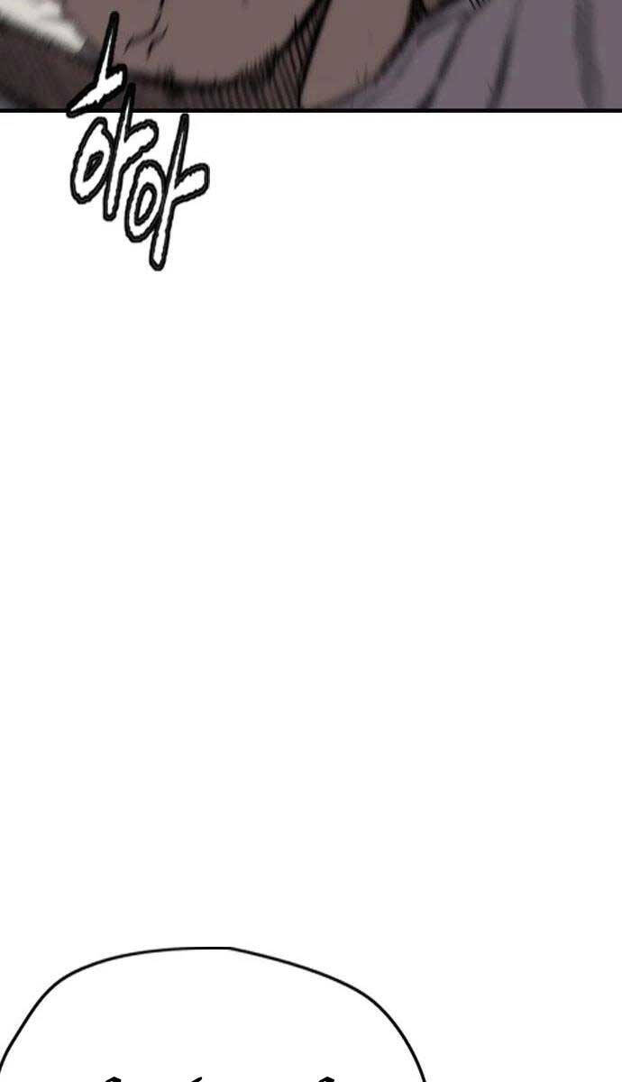 Thể Thao Cực Hạn Chapter 438.5 - Trang 2