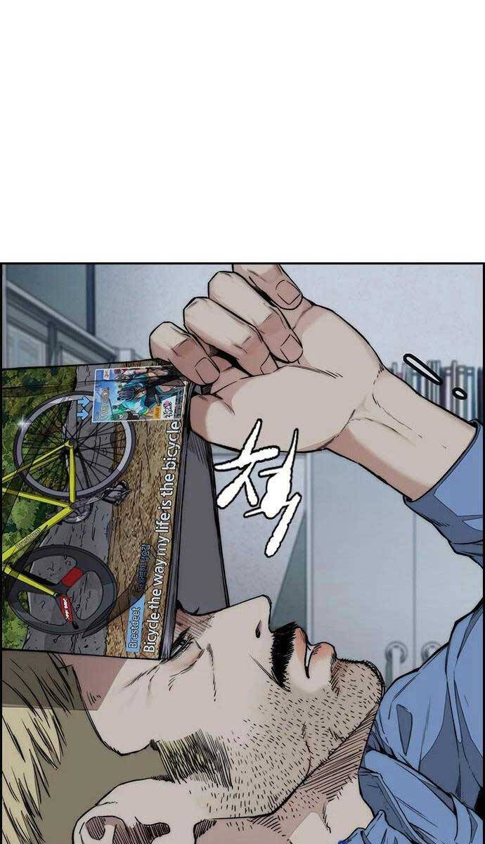 Thể Thao Cực Hạn Chapter 438.5 - Trang 2