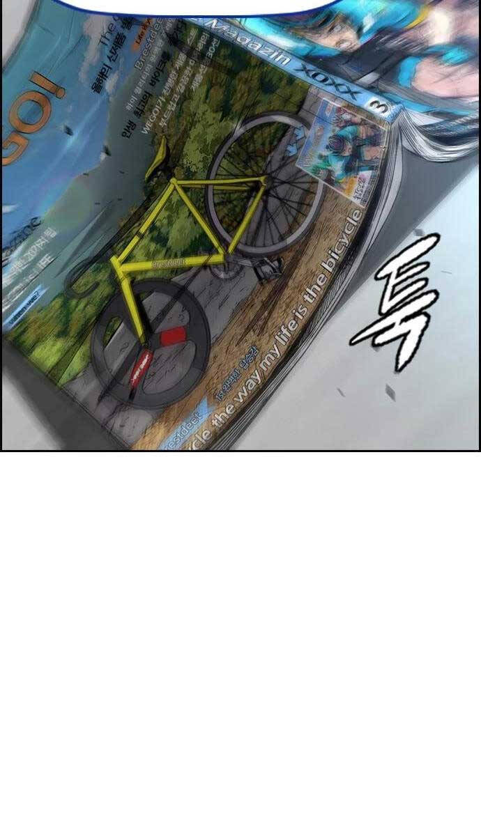 Thể Thao Cực Hạn Chapter 438.5 - Trang 2