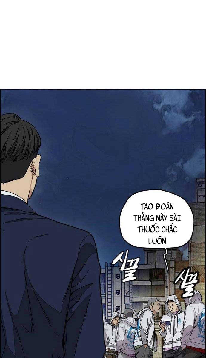Thể Thao Cực Hạn Chapter 438.5 - Trang 2