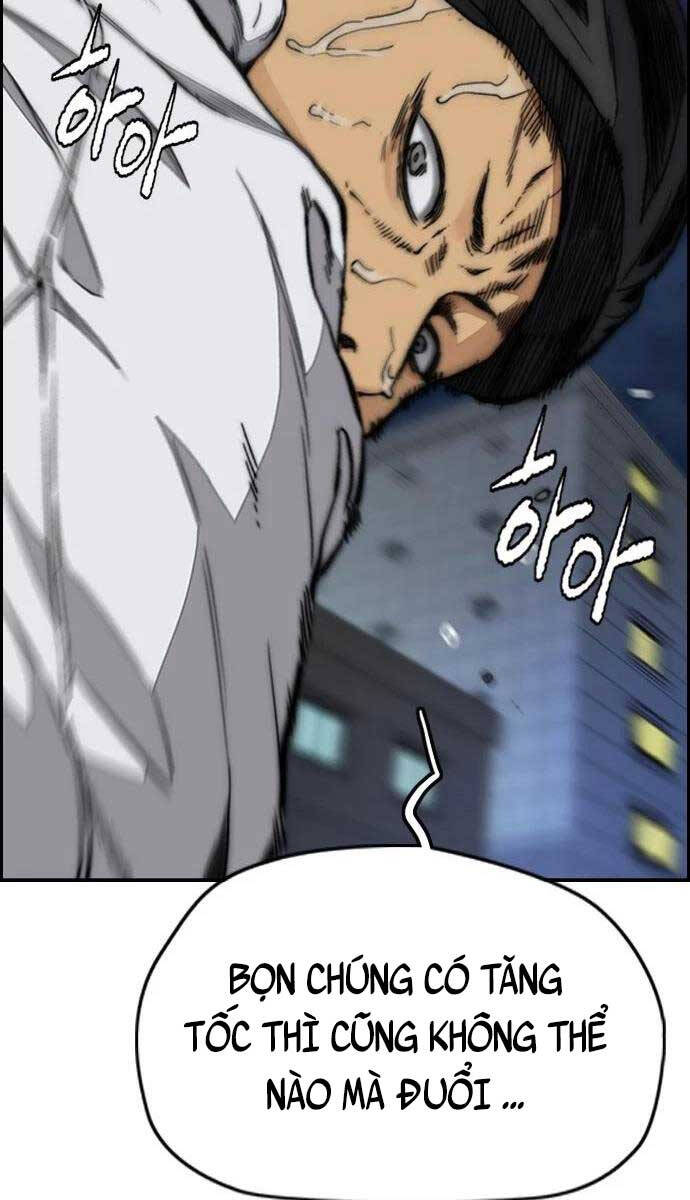 Thể Thao Cực Hạn Chapter 438.5 - Trang 2