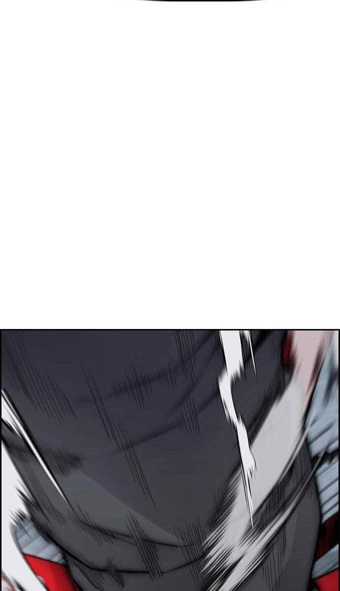 Thể Thao Cực Hạn Chapter 438.5 - Trang 2