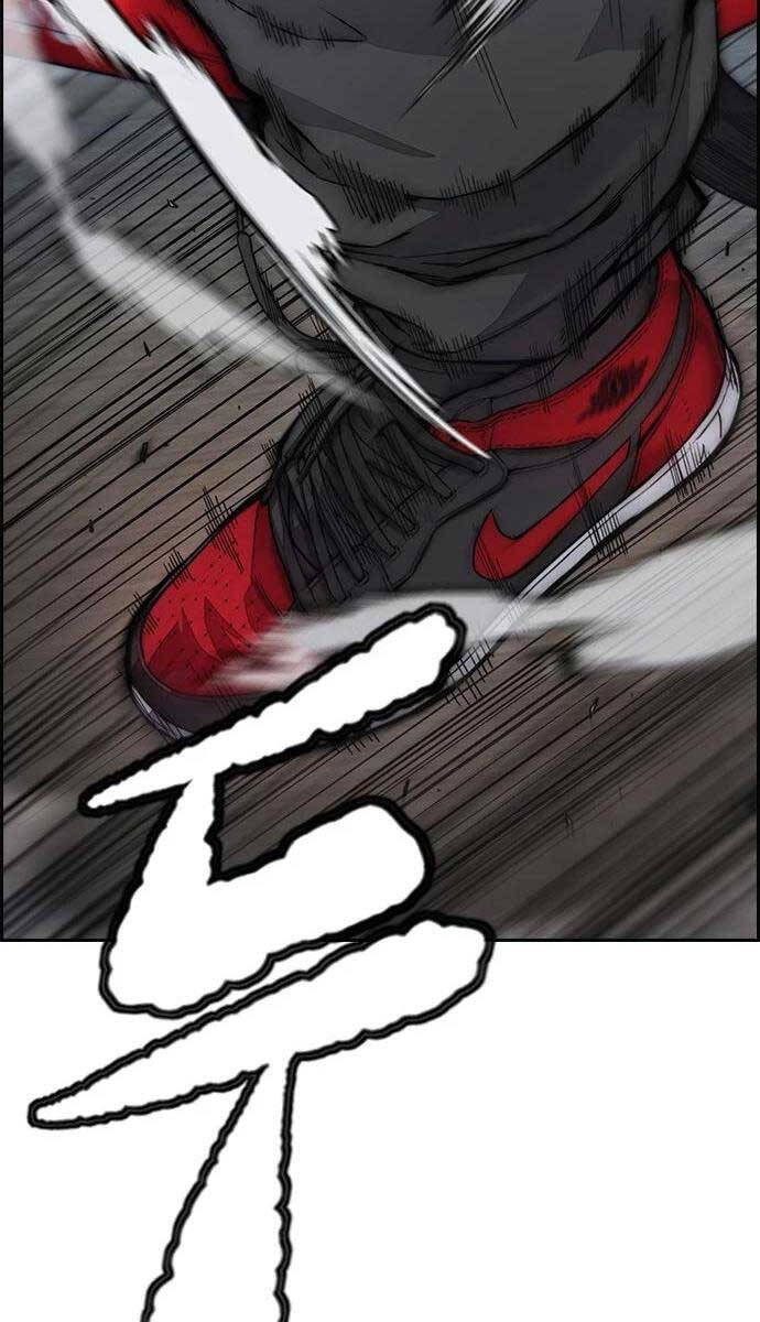 Thể Thao Cực Hạn Chapter 438.5 - Trang 2