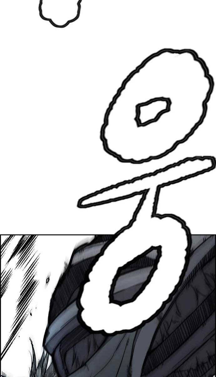 Thể Thao Cực Hạn Chapter 438.5 - Trang 2