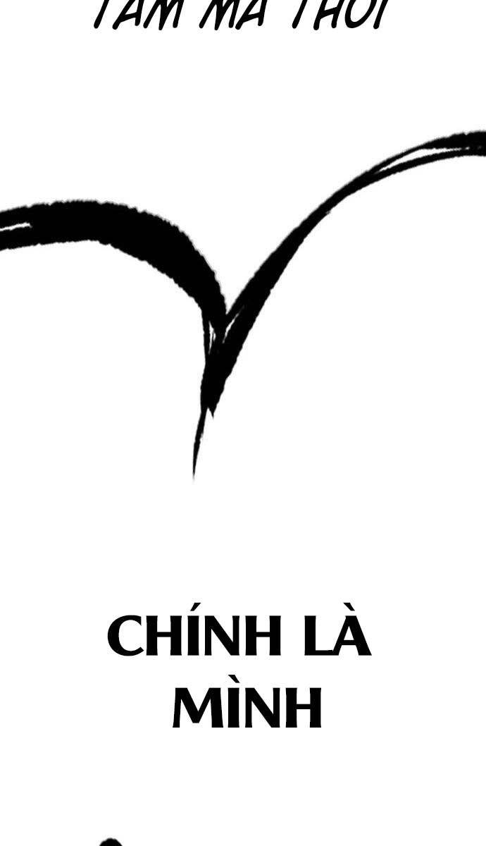 Thể Thao Cực Hạn Chapter 438.5 - Trang 2