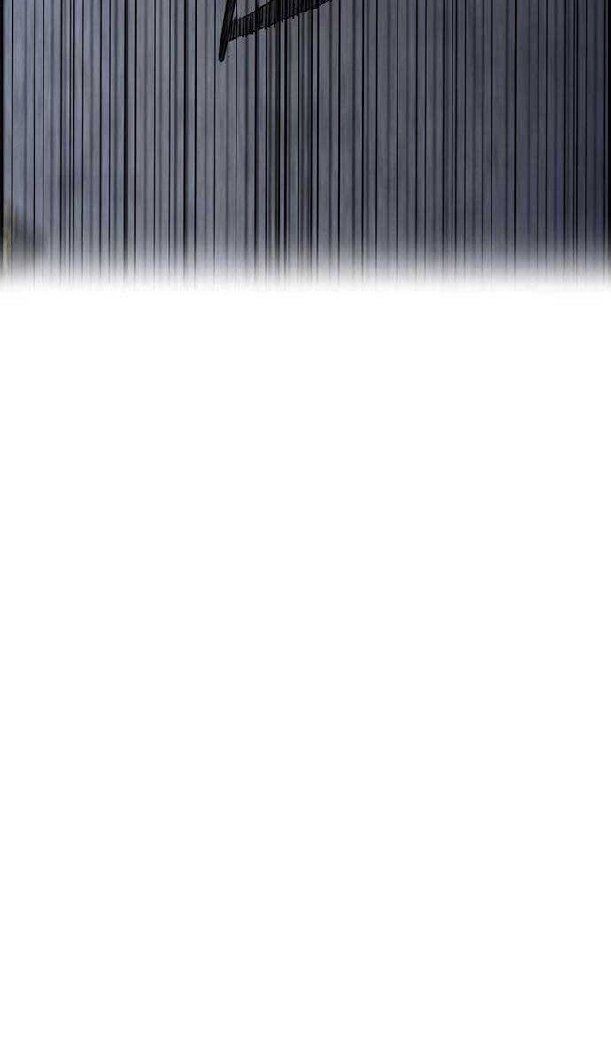 Thể Thao Cực Hạn Chapter 438.5 - Trang 2